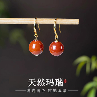 天然红玛瑙耳钉中式 原矿耳挂女南红色耳环纯银复古本命年耳坠耳饰