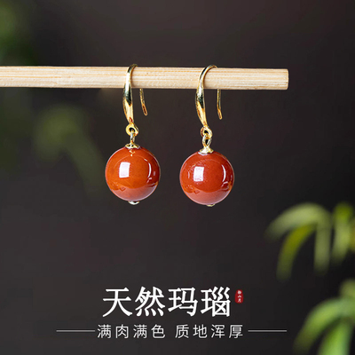 天然红玛瑙耳钉中式原矿耳挂女南红色耳环纯银复古本命年耳坠耳饰