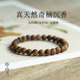 真天然奇楠沉香手串收藏海南高端老料沉水佛珠男女士文玩手链真品