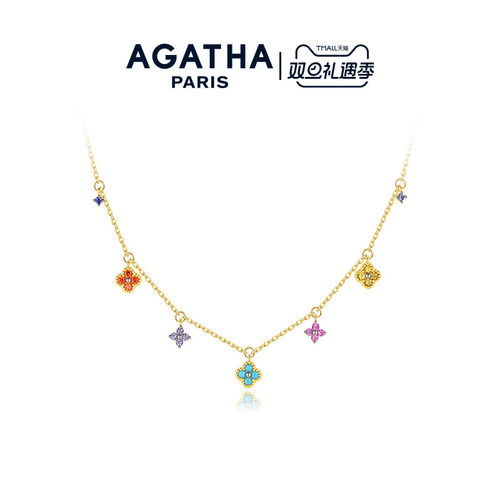 幸运四叶花项链AGATHA