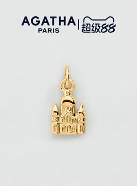 PARIS系列复古吊坠金色典雅