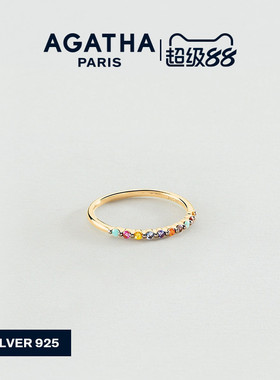AGATHA/瑷嘉莎幸运四叶花系列细圈戒指女士巴黎时尚小众轻奢气质