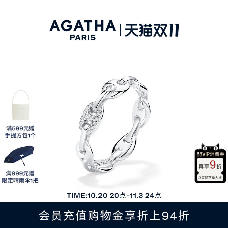 AGATHA/証�ɯ������ϵ��С���Ǿ�����ƽ�ָ��������