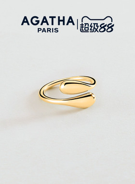 AGATHA/瑷嘉莎DANAE水滴系列戒指巴黎时尚法式轻奢气质设计感