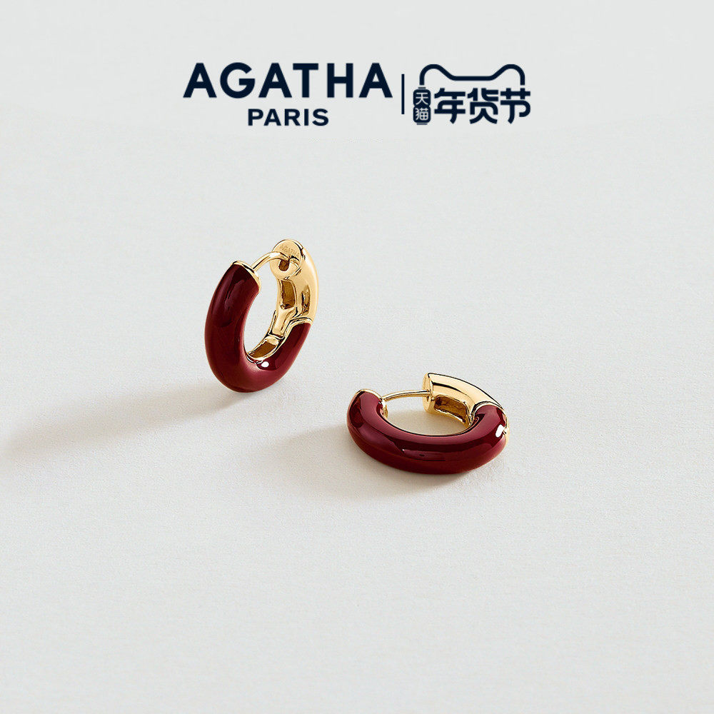 AGATHA/瑷嘉莎COLORFUL LEO里奥系列耳环法式高级感耳圈新年礼物,饰品/流行首饰/时尚饰品新,耳环,淘宝优惠券,粉丝福利购,淘宝优惠卷