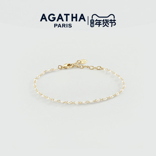 AGATHA/瑷嘉莎个性化定制系列小珠珠复古手链设计感法式新年礼物