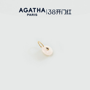 AGATHA/瑷嘉莎个性化定制系列项链吊坠法式轻奢设计感新年礼物