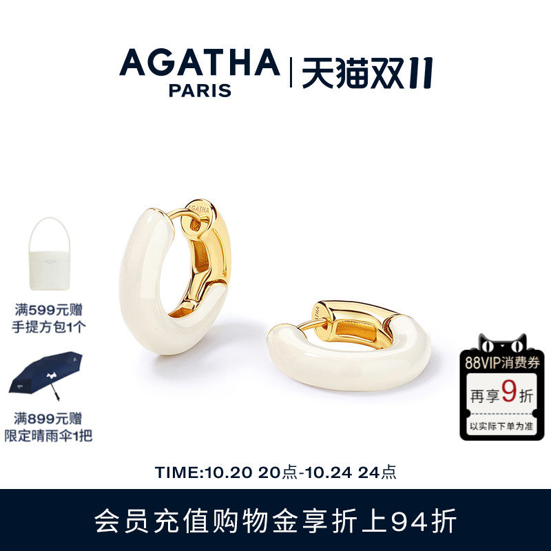 AGATHA/証�ɯ���ϵ�з�ʽ�����߼��о��¶�Ȧ��׹����