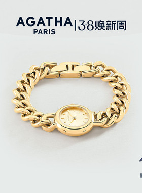 【新品】AGATHA/瑷嘉莎WATCH系列手表法式轻奢设计感气质38礼物