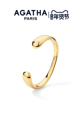 AGATHA水滴系列手镯气质