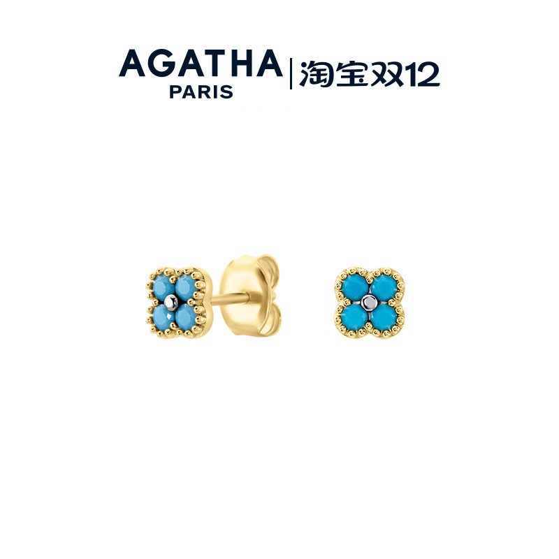 幸运四叶花系列耳钉AGATHA