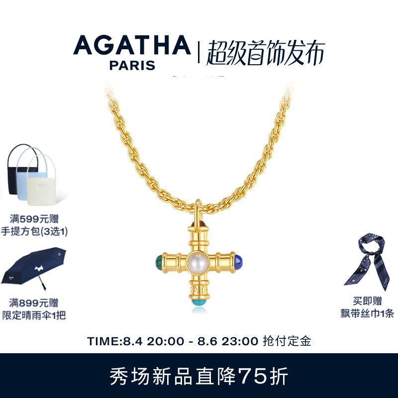 商品详情图片
