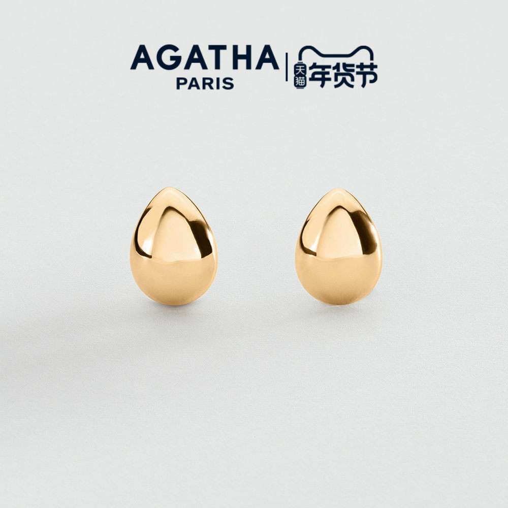 AGATHA/瑷嘉莎水滴耳夹系列轻奢高级感耳环法式轻奢气质新年礼物,饰品/流行首饰/时尚饰品新,耳夹,淘宝优惠券,粉丝福利购,淘宝优惠卷