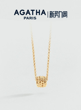 AGATHA缇花系列复古编织项链