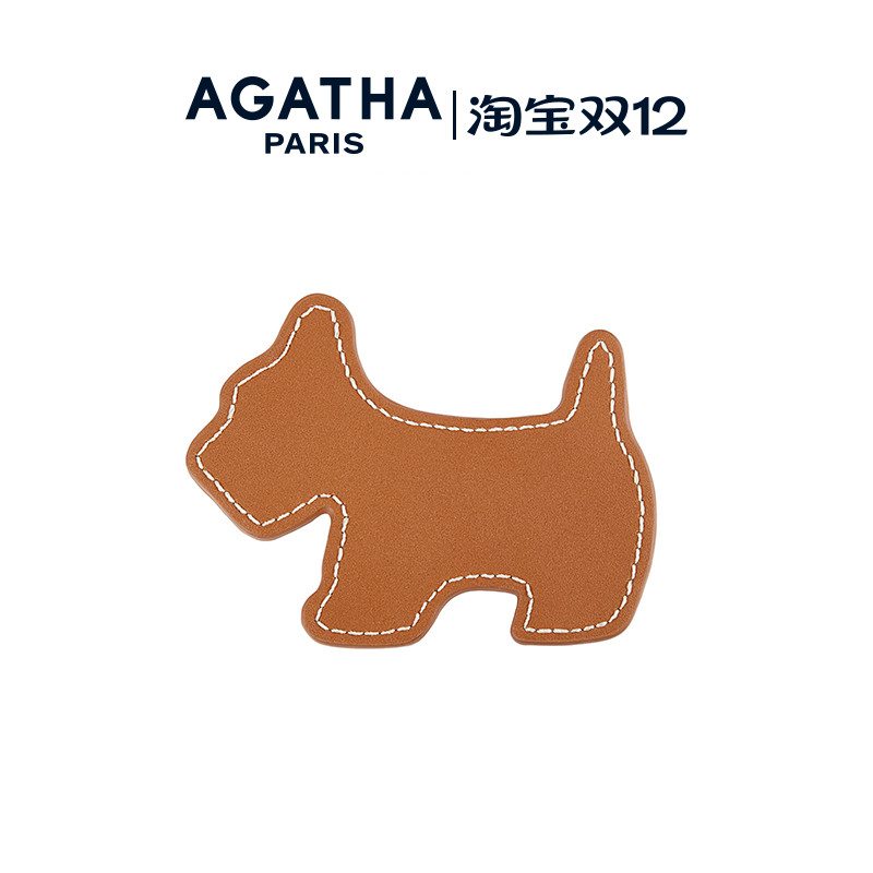 元气小狗皮革发夹AGATHA