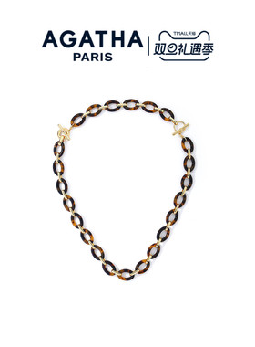 AGATHA圆梦系列玳瑁项链