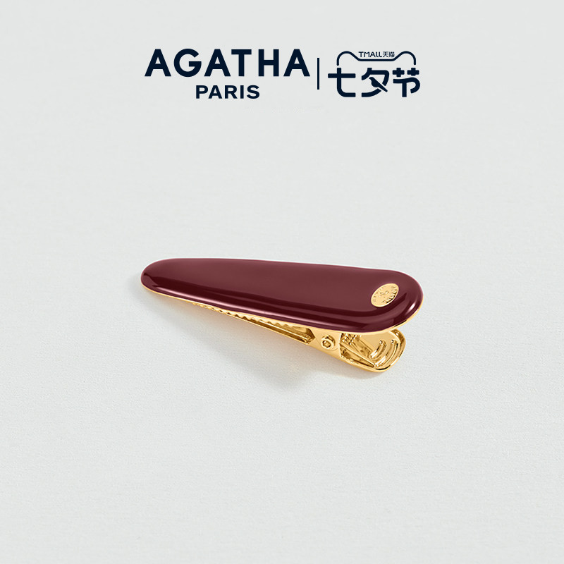 AGATHA/瑷嘉莎贝拉系列发夹