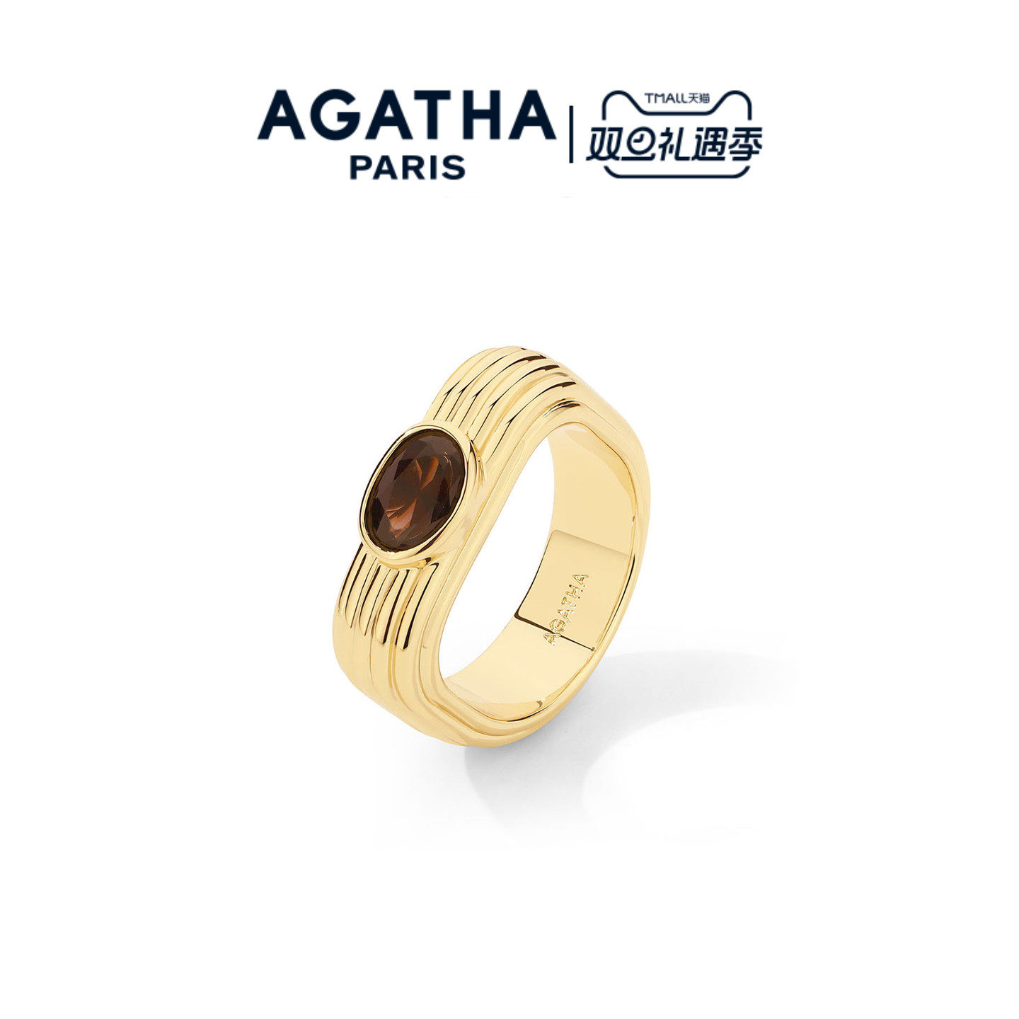 AGATHA秩序之环系列法式戒指