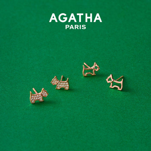 臻我镂空耳环AGATHA3期免息