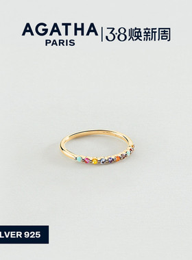 AGATHA/瑷嘉莎幸运四叶花系列细圈戒指女士小众法式38礼物