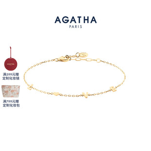 瑷嘉莎情书系列优雅法式 520礼物 AGATHA 精致爱意字母手链