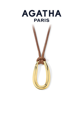 AGATHA弧光系列法式项链吊坠