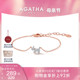 瑷嘉莎法兰西小狗手链轻奢小众精致情侣 520礼物 AGATHA