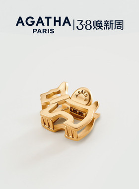 AGATHA/瑷嘉莎小狗发夹法式抓夹鲨鱼夹子发饰轻奢38礼物
