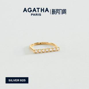 【新品】AGATHA/瑷嘉莎ODEON系列戒指巴黎时尚法式轻奢戒圈925银