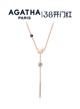 AGATHA/瑷嘉莎小狗项链手链优雅高级感锁骨链轻奢38礼物