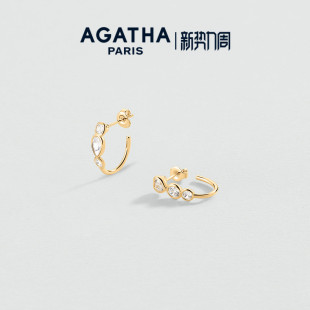 AGATHA/瑷嘉莎糖果晶耀系列耳环巴黎时尚法式轻奢气质耳圈设计感