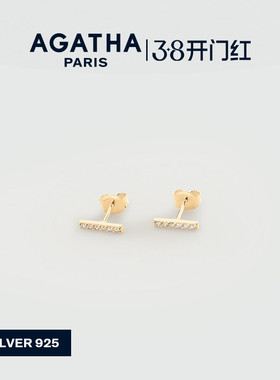 AGATHA/瑷嘉莎巴璨系列小金条排钻优雅法式耳环轻奢38礼物