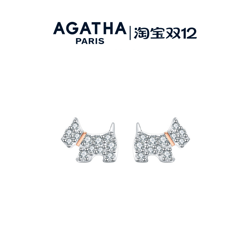 法兰西小狗耳钉AGATHA