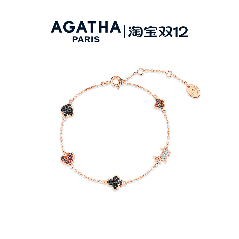 法式扑克元素手链AGATHA