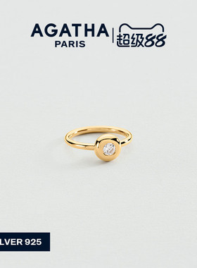 【新品】AGATHA/瑷嘉莎ODEON系列戒指巴黎时尚法式轻奢气质925银