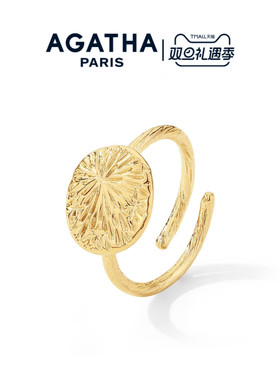 AGATHA星辰系列法式烟花开口戒