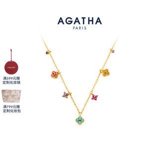 【母亲节礼物】AGATHA/瑷嘉莎幸运四叶花项链法式轻奢彩色宝石