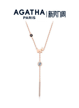 AGATHA/瑷嘉莎小狗项链手链巴黎时尚优雅高级感锁骨链轻奢