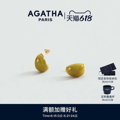 MADELEINE系列耳环巴黎时尚