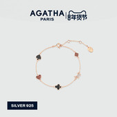AGATHA 瑷嘉莎扑克女王手链法式 优雅高级感纯银轻奢新年礼物