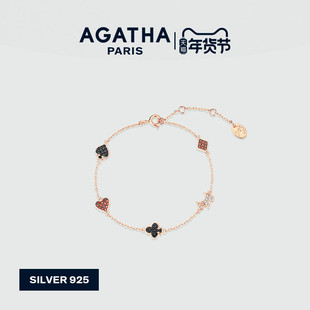 AGATHA/瑷嘉莎扑克女王手链法式优雅高级感纯银轻奢新年礼物