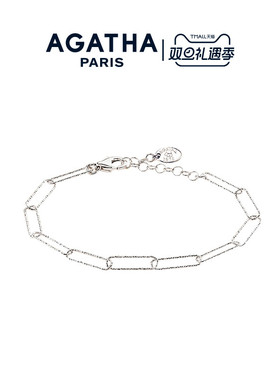 回形针链条手链AGATHA