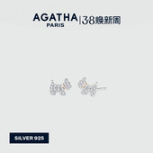 AGATHA 简约耳环轻奢38礼物 瑷嘉莎法兰西小狗耳钉高级法式