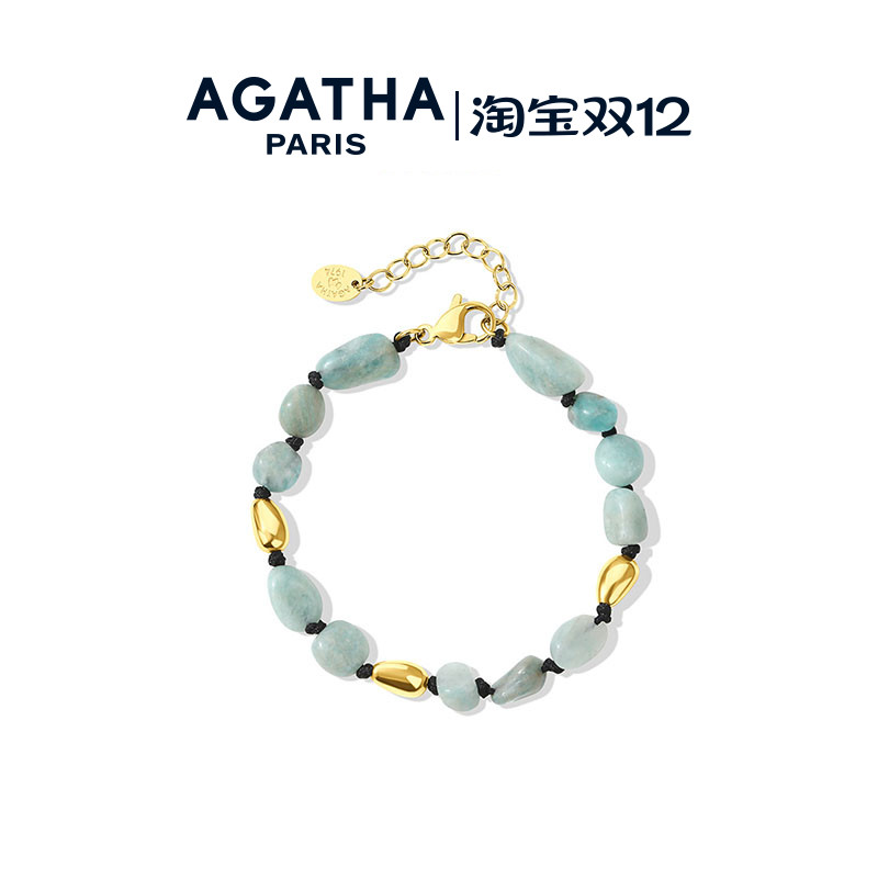 AGATHA/瑷嘉莎奥德赛系列手链