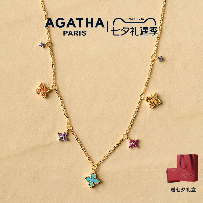 agatha旗舰店幸运四叶花项链AGATHA 789元 - 86线报