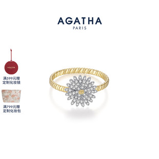 瑷嘉莎漫野雏菊系列雏菊璀璨戒指简约高级 AGATHA 520礼物