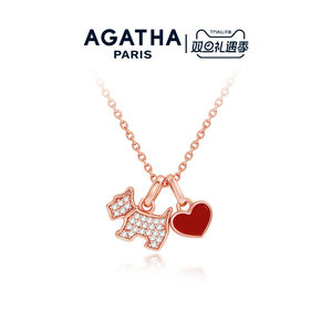AGATHA/瑷嘉莎爱心小狗项链爆款贝母玛瑙可拆卸设计圣诞礼物