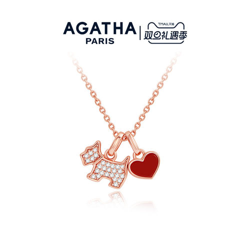 玛瑙爱心小狗项链AGATHA