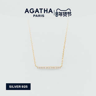 AGATHA/瑷嘉莎巴璨系列小金条排钻法式气质项链轻奢情人节礼物