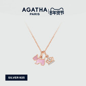 AGATHA 瑷嘉莎缤纷奇缘系列小狗项链雪花皇冠拆卸设计新年礼物